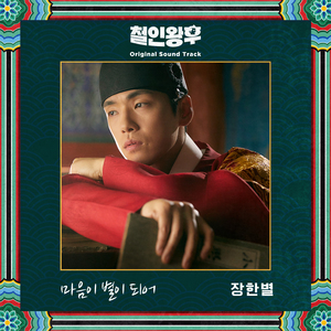 国产精品㊙️ThePorn入口
