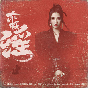 国产精品㊙️ThePorn入口
