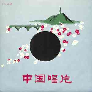 国产精品㊙️ThePorn入口
