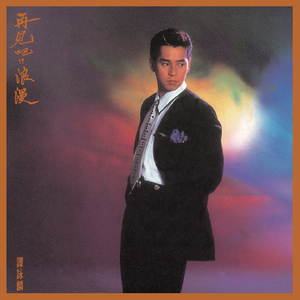 国产精品㊙️ThePorn入口
