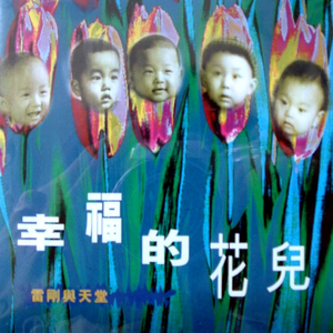 国产精品㊙️ThePorn入口
