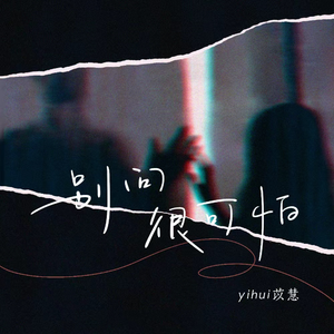 国产精品㊙️ThePorn入口
