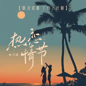 国产精品㊙️ThePorn入口
