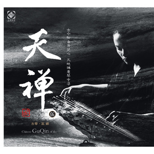 国产精品㊙️ThePorn入口
